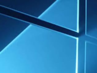 Φωτογραφία για Windows 10 April Update: διαγράψτε τα δεδομένα τηλεμετρίας