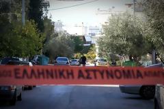 Ν.Σμύρνη: 38χρονος ζούσε 3 μέρες δίπλα στο πτώμα της μάνας του -Την είχε σκοτώσει