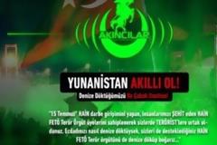 «Οργιάζουν» οι Τούρκοι χάκερς: Μπαράζ επιθέσεων σε ελληνικές ιστοσελίδες