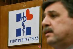 Ξανθός: Δεν υπάρχουν ελλείψεις σε ογκολογικά και άλλα ακριβά φάρμακα