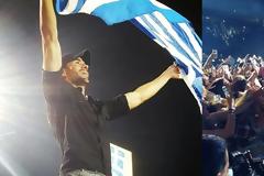 Αποθεώθηκε ο Enrique Iglesias με την ελληνική σημαία στα χέρια στο ΟΑΚΑ