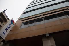 ΕΦΚΑ: Φωτιά τα εκκαθαριστικά με εισφορές – σοκ και κίνδυνος κατασχέσεων από τους λογαριασμούς – Τι πρέπει να κάνουν οι ασφαλισμένοι