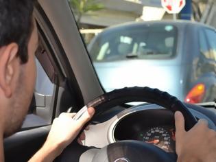 Φωτογραφία για «Κύκλωμα» απατεώνων έπαιρνε μίζες επί 17 χρόνια για να δίνει διπλώματα οδήγησης