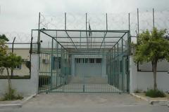 Ερωτήματα για την προκήρυξη Προσωπικού Φρούρησης και Δ.Ε. Φύλαξης