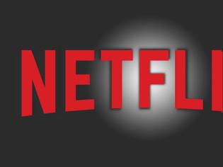 Φωτογραφία για Ευρωπαϊκό μέτωπο κατά του Netflix...