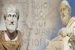 Η ευδαιμονία κατά τον Αριστοτέλη