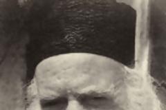 10622 - Μοναχός Μιχαήλ Καυσοκαλυβίτης (1905 - 12 Μαΐου 1979)