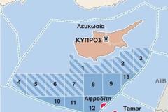 Το Ισραήλ αξιώνει το 5% του κοιτάσματος «Αφροδίτη» στην κυπριακή ΑΟΖ