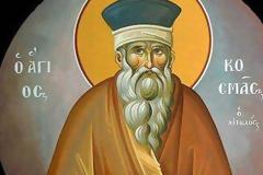 Άγιος Κοσμάς ο Αιτωλός: Τι είχε προβλέψει για τους φόρους