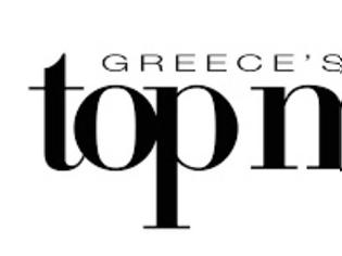 Φωτογραφία για Είναι επίσημο! Επιστρέφει το Next Top Model στην Ελλάδα!