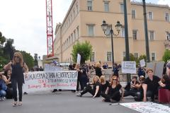 Π.Α.Σ.Α.: Άμεση κατάργηση του ανάλγητου άρθρου 12 για τις συντάξεις λογω θανάτου