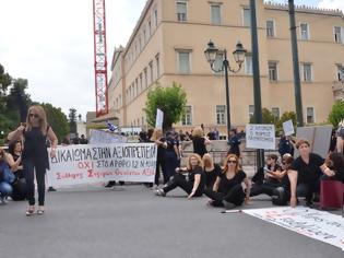 Φωτογραφία για Π.Α.Σ.Α.: Άμεση κατάργηση του ανάλγητου άρθρου 12 για τις συντάξεις λογω θανάτου