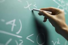 Προαγωγικές και απολυτήριες εξετάσεις στα Μαθηματικά