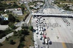 Δείτε από drone τα λεωφορεία των οπαδών του ΠΑΟΚ στις Αφίδνες [video]