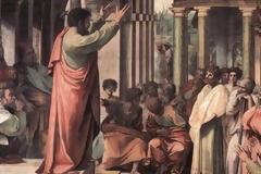 Το μυστικό του Σωκράτη για να μην «ενδύεσαι» τις προσβολές των άλλων