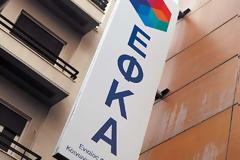 Αυξημένες εισφορές για 500.000 ελεύθερους επαγγελματίες