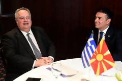 Η πρόταση των Σκοπίων για το όνομα της ΠΓΔΜ – Τι δίνουν, τι ζητούν οι Σκοπιανοί