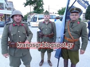 Φωτογραφία για Στην εκδήλωση αναβίωσης της Μάχης των Οχυρών Ρούπελ το kranosgr