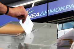 ΣΤΙΣ ΕΣΩΚΟΜΜΑΤΙΚΕΣ ΚΑΛΠΕΣ ΤΑ 155.000 ΜΕΛΗ ΤΗΣ Ν.Δ.