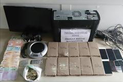 Κιλκίς: 35χρονη είχε στο σπίτι της πέντε κιλά ηρωίνη