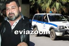 Εύβοια: Συνελήφθη για καταδικαστικές αποφάσεις ο επιχειρηματίας Κώστας Γιαμαρέλος - Ήταν υποψήφιος πρόεδρος της τοπικής ΝΔ Διρφύων - Μεσσαπίων!