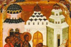 10629 - Ο Τυφλός