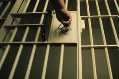 Καταγγελία για φωτογραφική διάταξη σε προκήρυξη του υπουργείου Δικαιοσύνης