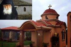 ΜΕΓΑ θαύμα: Ο Άγιος Παΐσιος εμφανίστηκε στην ηγουμένη της Ι.Μ. Σεϊδανάγιας της Συρίας: «Έλα στο σπίτι μου»