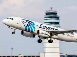 Φωτογραφία για Από υπερθέρμανση συσκευής της Apple έπεσε το αεροσκάφους της EgyptAir