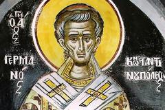 Ο άγιος Γερμανός αρχιεπίσκοπος Κωνσταντινουπόλεως