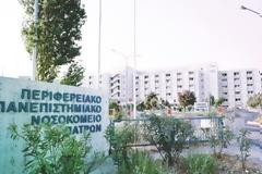 ΡΙΟ: Τη Δευτέρα το «ξήλωμα» Πισιμίση από διοικητής στο ΠΝΠ – Παραιτήθηκε η αν.διοικήτρια Ε.Κωνσταντοπούλου – Όλο το παρασκήνιο στο Υπουργείο Υγείας