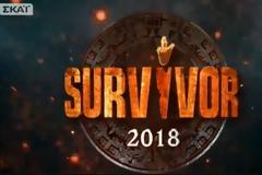 Κόλαση στο Survivor! Αυτοί είναι οι νέοι Διάσημοι και αυτοί οι νέοι Μαχητές!