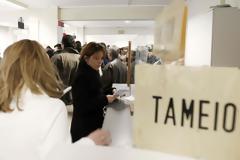 Οι συντάξεις που μειώνονται τον Δεκέμβριο -Παραδείγματα για Δημόσιο, ΙΚΑ