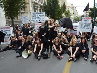 Φωτογραφία για Η διαμαρτυρία του ΑΞΙΑ (ΦΩΤΟ)
