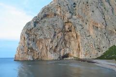 Αίσιο τέλος στην αναζήτηση 19χρονου στην Κάτω Βασιλική