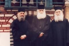 Πτυχές της ασκητικής ζωής και των λόγων του Γέροντα Εφραίμ Κατουνακιώτη