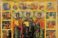 10634 - Ιερά Ιβηριτική Σκήτη Τιμίου Προδρόμου (επ᾽ ευκαιρία της εορτής των 3 Νεομαρτύρων)