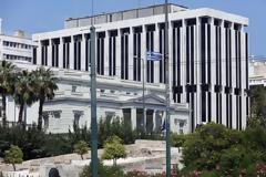 ΥΠΕΞ: ΑΠΟΤΡΟΠΙΑΣΜΟΣ ΚΑΙ ΙΔΙΑΙΤΕΡΗ ΑΝΗΣΥΧΙΑ ΑΠΟ ΤΗΝ ΙΣΡΑΗΛΙΝΗ ΕΠΙΘΕΣΗ ΣΤΗ ΓΑΖΑ