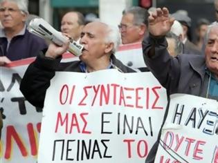 Φωτογραφία για Συγκέντρωση συνταξιούχων στο κέντρο της Χαλκίδας ενάντια στις περικοπές!