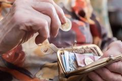 Οι συντάξεις που μειώνονται τον Δεκέμβριο - Ποιοι χάνουν και πόσα