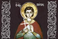 Ο Άγιος Νεομάρτυς Μάρκος ο Κρης