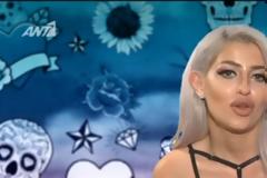 Game of Love: Αδιανόητο σχόλιο για τη νέα παίκτρια! «Με το μπάζο τώρα…»