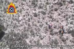 Βίντεο από τη διάσωση στη Βαράσοβα