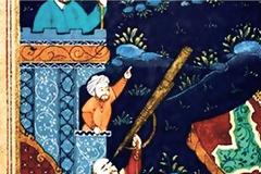 Ο καθρέφτης μεταξύ ανατολής και δύσης