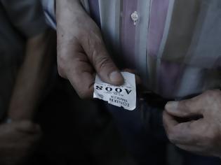 Φωτογραφία για Το Δημόσιο θα «πληρώνει» αυτόματα τις δόσεις για 3 χρόνια στους «ενταγμένους» του νόμου Κατσέλη