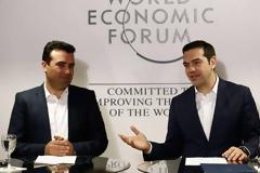 Εξελίξεις στο Σκοπιανό: Αυτό είναι το όνομα που έχει στα χέρια του ο Τσίπρας