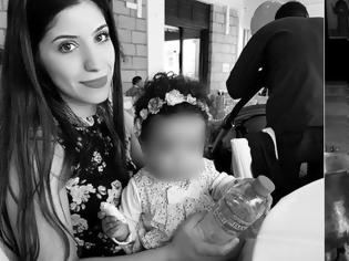 Φωτογραφία για Κύπρος: Μητέρα 3χρονου παιδιού η άτυχη Οδύσσεια… Πάλευε με τον σύζυγο της να το μεγαλώσουν