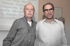 Πραγματοποιήθηκε η εκδήλωση του ΕΠΑΛ Λευκάδας για την Παγκόσμια Ημέρα Ελληνικής Γλώσσας