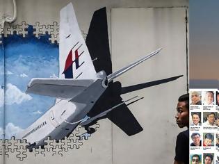 Φωτογραφία για Ελυσαν το μυστήριο της πτήσης ΜΗ370 της Malaysia – Το έριξε εσκεμμένα ο πιλότος