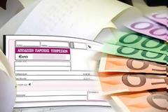 ΑΑΔΕ: Διευκρινίσεις για τη φορολόγηση μισθωτών με μπλοκάκι